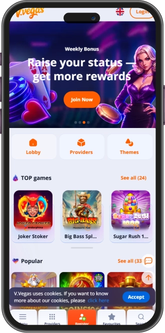 Vulkan Vegas mobile